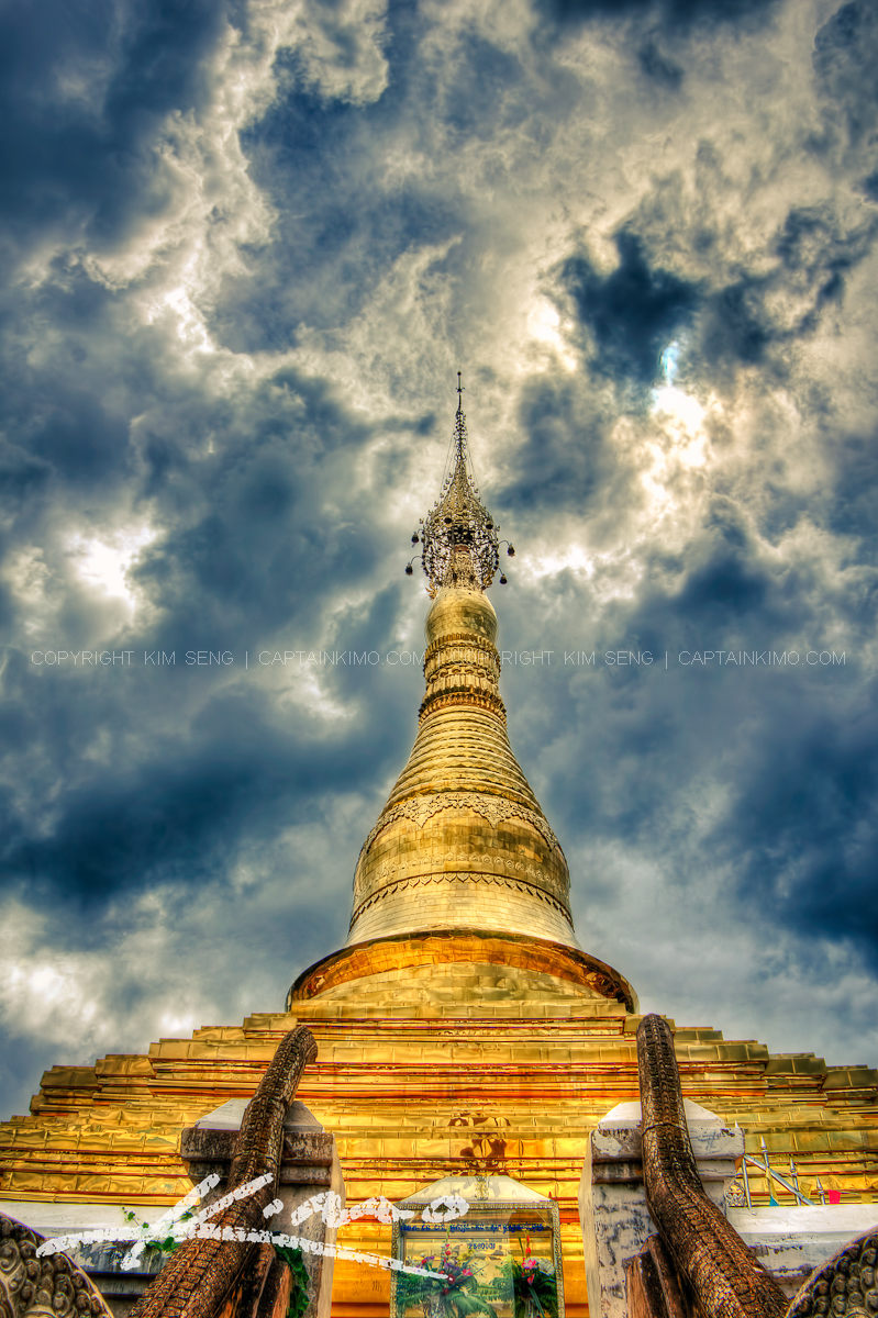 Golden Shrine at Wat Phnom Yaht Pailin Cambodia